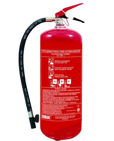 Πυροσβεστήρας 6Kg Ξηράς Σκόνης ABC85